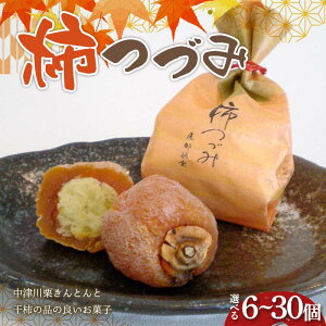 yӂ邳Ɣ[Łz_Iׂeʁ^qَqi bߕr`Â 6`30 IƂ aَq َq  َq َq Hi F4N-2490var