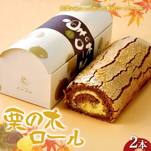 yӂ邳Ɣ[Łzqَqi bߕrI̖؃[2{ mَq َq َq XC[c fU[g P[L Hi F4N-2496