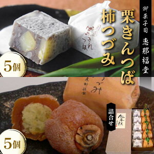 yӂ邳Ɣ[Łzqَqi@bߕrI΁E`Â݂̋l F4N-2503