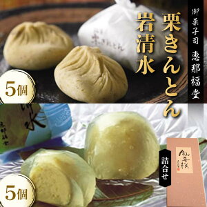 �y�ӂ邳�Ɣ[�Łz�q��َq�i�@�b�ߕ����r���Ð�I����Ƃ�E�␴���̋l���� F4N-2504