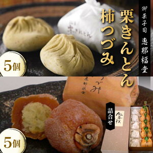 yӂ邳Ɣ[Łzqَqi@bߕrÐ삭肫ƂE`Â݂̋l F4N-2505