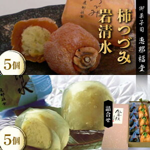 yӂ邳Ɣ[Łzqَqi@bߕr`Â݂Ɗ␴̋l F4N-2506