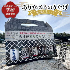 yӂ邳Ɣ[Łzn5{Zbgu肪Ƃ̂v(w@wā@Z܎sƂ̘Ag10Nӊ) F4N-2553