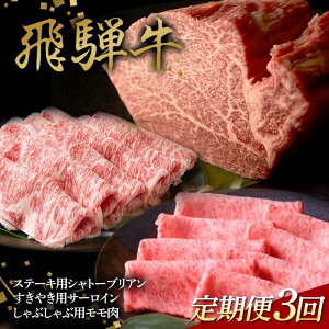 yӂ邳Ɣ[ŁzyցE3zˋ Xe[LpVg[uA150g×3 ₫pT[C250g×2 Ԃԗp250g×2 ˋ   a јa Y F4N-2609