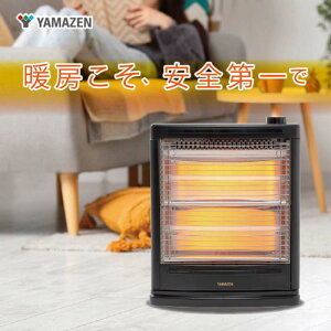 yӂ邳Ɣ[ŁzYAMAZEN QZT[ Ήpǃq[^[DS-SD083(AB) dCXg[u Ήpǃq[^[ QZT[ p[ؑ ㋭ ȃGl S ]|h~ RpNg y p g[ 