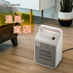 yӂ邳Ɣ[ŁzYAMAZEN xZT[ElZT[t ^Z~bNq[^[S4A39 DSF-VE121iGWj Z~bNq[^[ ^   ㋭ ^C}[ OFF RpNg Eߏ gC g[