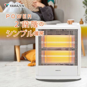 �y�ӂ邳�Ɣ[�ŁzYAMAZEN �d�C�X�g�[�u 2�i�ؑ� DS-E082(W) F4N-2691