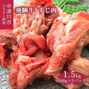 yӂ邳Ɣ[Łz ˋ  ʂIׂ 1kg / 1.5kg Y ̌|pi Ⓚ z  򕌌 Ðs ͂FmF2TԈȓɏ F4N-1698var