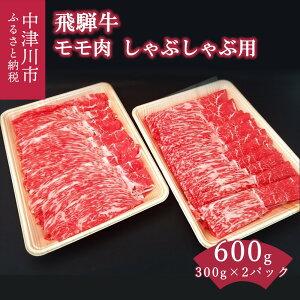 yӂ邳Ɣ[Łzˋ Ԃԗp   600gyF{Yz  uh a a LO j p[eB[yBBQz͂FmF2TԈȓɏ F4N-0614