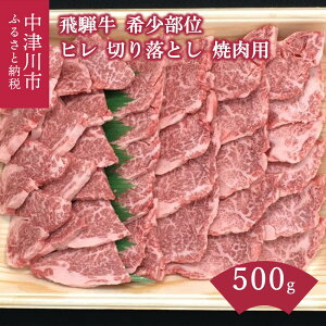 yӂ邳Ɣ[Łzy󏭕ʁzˋ q ؂藎Ƃ  ēp 500gyF{Yz   uh a a LO j p[eB[ AEghA Lv o[xL[y