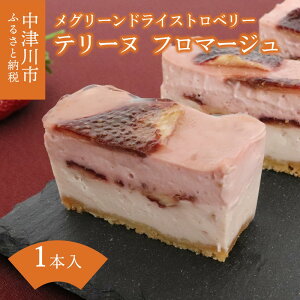 yӂ邳Ɣ[ŁzO[ hCXgx[ e[k t}[W lC XC[c َq Mtg mَq t { F4N-1601