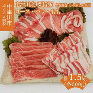 yӂ邳Ɣ[Łz`hւł͂IÐYuh؁yI|؁z1.5LI₫EԂԗp F4N-1233