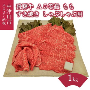 yӂ邳Ɣ[Łzyʌzˋ A5   eʂIׂ 300g 500g 1kg Ă Ԃ ①    a Y  uh јa  j LO a v