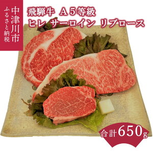 yӂ邳Ɣ[Łzyʌ `h ① zˋ A5  qET[CEu[X SĂ ԏĂ ē o[xL[ BBQ F4N-1251