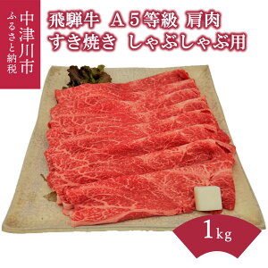 yӂ邳Ɣ[Łzyʌ `h ① zˋ A5   Ă Ԃ p ʂIׂ ( 300g 500g 1kg ) ؂  a Y 񂹃O  F4N-1227var