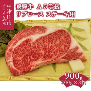 yӂ邳Ɣ[Łzyʌ `h ① zˋ A5  u[X Xe[L ʂIׂ ( 1 300g / 2 600g / 3 900g ) SĂ ԏĂ ē o[xL[ BBQ  a Y 