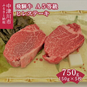 yӂ邳Ɣ[Łzyʌzˋ q Xe[L A5  ʂIׂ (150g / 300g / 450g / 600g / 750g) ① 󏭕  јa a Y  Ԑg a LO j SĂ ē o