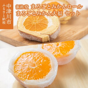 yӂ邳Ɣ[ŁzVn ܂邲Ƃ݂ [E啟 Zbg lC XC[c َq Mtg aَq mَq F4N-0773