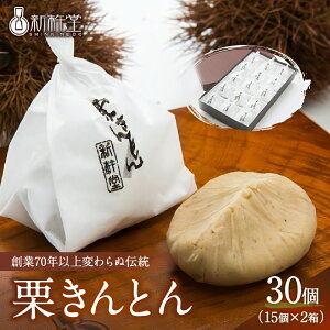 yӂ邳Ɣ[Łzyr[ ]zIƂ Iׂ (12 / 15 / 20 / 30) Y I 100%yVnzaI S Y َq lC a XC[c   aَq Iَq Mtg 