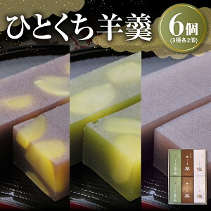 yӂ邳Ɣ[ŁzЂƂ r Zbg 3 6{ I I  e 2{yَq zIr Ir q 悤 lC XC[c َq aَq Iَq Mtg v[g  O