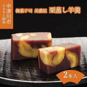 記事番号:36568/アイテムID:408991の画像