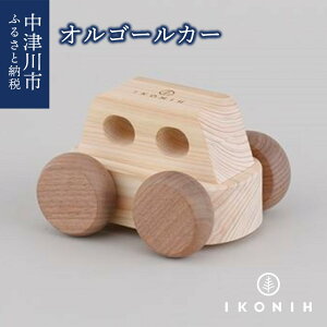 yӂ邳Ɣ[Łz IKONIH IS[J[ F4N-0849