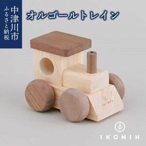 yӂ邳Ɣ[ŁzIKONIH IS[gC F4N-0854