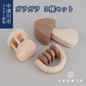 yӂ邳Ɣ[ŁzIKONIH KKV[Y F4N-0858