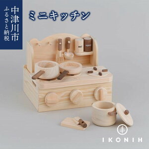 yӂ邳Ɣ[ŁzIKONIH ~jLb` F4N-0890