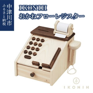 yӂ邳Ɣ[ŁzIKONIH ˃t[WX^[ F4N-0893