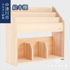 yӂ邳Ɣ[ŁzIKONIH G{I F4N-0903