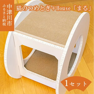 yӂ邳Ɣ[ŁzL ̂߂Ƃ{House (Ղ炷͂) J^`Iׂ (܂ / 񂩂 / ) ܂Ƃ ˂ lR LObY  Y njJ\  򕌌 Ðs F4N-1287var