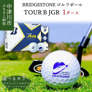 ゴルフ Jgrの人気商品 通販 価格比較 価格 Com