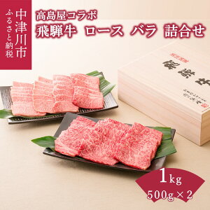 yӂ邳Ɣ[ŁzyIiz F{Y ˋ[XEol킹 1kg    uh a a LO j p[eB[ F4N-0575