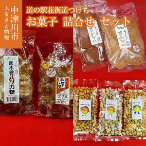 花 スイーツの人気商品 通販 価格比較 価格 Com