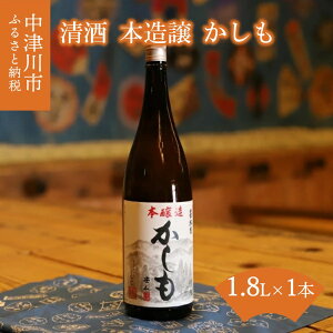 yӂ邳Ɣ[Łz {  1.8L F4N-0017