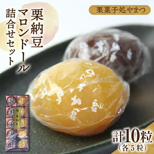 yӂ邳Ɣ[Łzdオ܂Ŏlv I[ }h[ l Zbg e 5yIَq܂zaI[ OZ[ lC XC[c Mtg aَq Iَq  O 퉷
