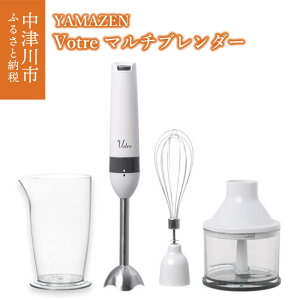 yӂ邳Ɣ[Łz}`u_[ YAMAZEN Votre 15 YHBA-T120(W) zCg   nhu_[ d nh~LT[ u_[ H  Ɠd Lb` Lb`pi pi 