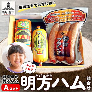 yӂ邳Ɣ[Łz n AZbg {jA \[Z[W tNtg JA uh  ؓ  Y n  T VR ؒ o[xL[ BBQ Hi   Mtg 