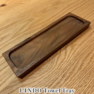 yӂ邳Ɣ[ŁzLINDO Towel Tray ^IgC G H e[u ACe H[ R f g[i EH[ibg C El  S ڂ @ y u g[