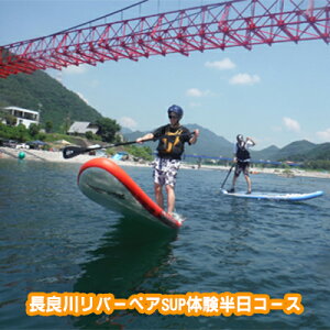yӂ邳Ɣ[Łzǐ샊o[yASUP̌R[X ̌`Pbg Q`Pbg AEghA V l R x  ꂢ tbV  XgX ANeBu X|[c 2l