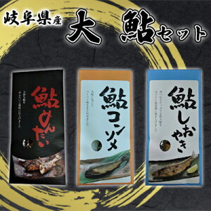yӂ邳Ɣ[Łz刼Zbg L Hi YHi ̉Hi 3Zbg 刼 ӂ ̂₫ R\ R\ q ߂񂽂 ܂  т̂