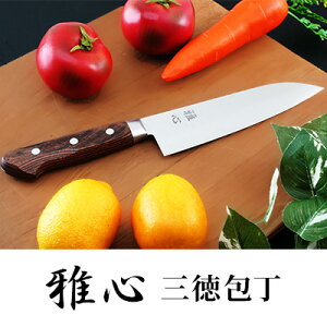 yӂ邳Ɣ[ŁzwSxO Lb`pi \ XeX|VG1 Kтɂ ϖՐ s؂ꖡ El n ɂȂ ₷