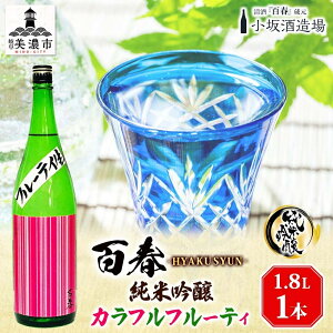 yӂ邳Ɣ[Łz{ St ċ Jtt[eB 1.8L hߐ t[eB[ ċ     AR[ ① ①z ӎ  ƈ Mtg 蕨 v