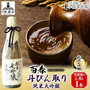 yӂ邳Ɣ[ŁzSt lт菃đ 1.8L {  ӎ ƈ  AR[ ō̎ Rc e肽閡킢 FȖ킢 ϔ ̓ 蕨