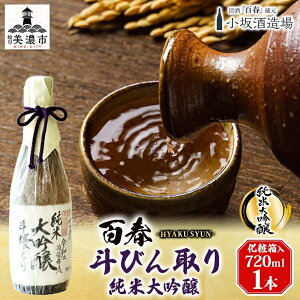 yӂ邳Ɣ[ŁzSt lт菃đ 720ml {  ӎ ƈ  AR[ ō̎ Rc e肽閡킢 FȖ킢 ϔ ̓ 蕨