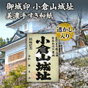 yӂ邳Ɣ[ŁzZ肷a  uqR隬v