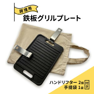 yӂ邳Ɣ[ŁzOv[g Xe[LɏĂ{iIȒS̒pS Ov[gWF10  M  ԊO 񂪂 ӂ W[V[ Zs 