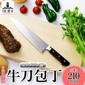 yӂ邳Ɣ[ŁzT80V[Y  210mm  VFtiCt iCt Lb`pi  Lb`ObY ؂ꖡ Kтɂ m uf| i ؂ꖡ vdl ϋv { 