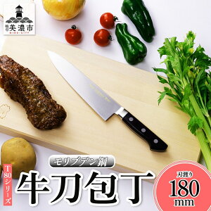 yӂ邳Ɣ[ŁzT80V[Y  180mm  VFtiCt iCt Lb`pi  Lb`ObY Kтɂ m uf| ؂ꖡ i vdl ϋv {  v